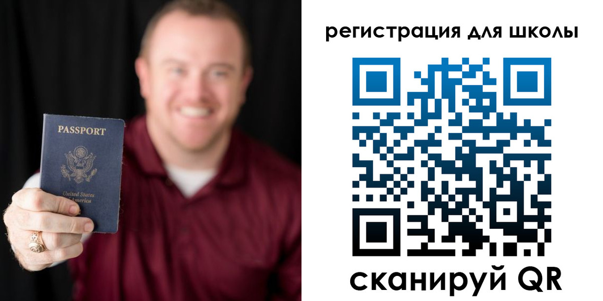 прописка гарантия в Грязях
